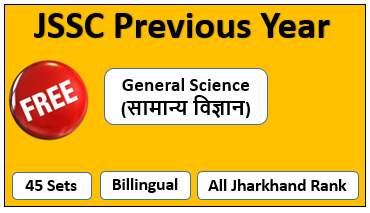 JSSC Previous Year Questions-Science