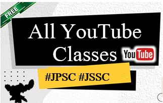 All YouTube Classes